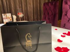 -王品牛排(常州吾悦广场店)