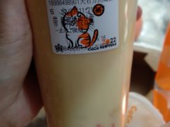 杨枝甘露-CoCo都可(大石万民城店)