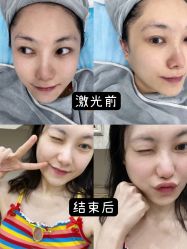 -北京英煌医疗美容