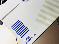 -天真蓝照相馆(宁波来福士店)