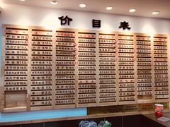 -老盛兴汤包馆(江宁一店)