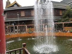 -呀路古热带植物园