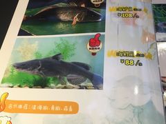 -友记功夫香·人民川菜(红牌楼店)