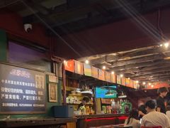 -么哈MOJAR(北京五道口店)