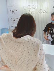 -Coo Hair salon