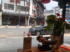 -印象江南(东栅店)