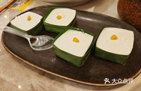 Pandan Coconut Sago Cake