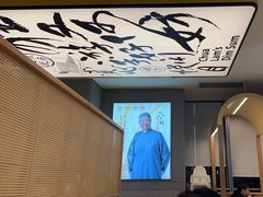 -蔡澜点心·粤菜(嘉里中心店)