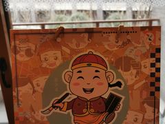 -成都安仁福朋喜来登酒店