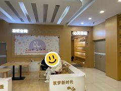 -万达茂商场(南京仙林店)