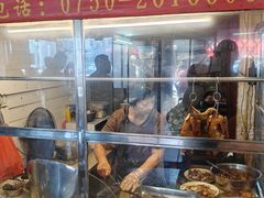 -关氏饮食店