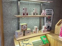 -霸王茶姬(建邺万达广场店)