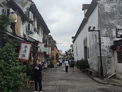 -绍兴书圣故里景区