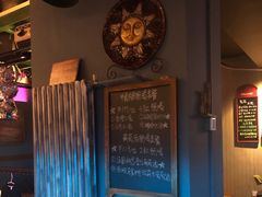 -后院儿·精酿·塔罗Happy Bar