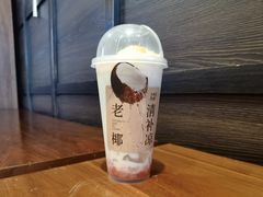 -阿嬷手作(南宁百盛印象城店)