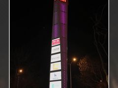 -万达影城(闵行颛桥万达广场杜比影院店)