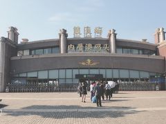 -鼓浪屿内厝澳码头(轮渡站)