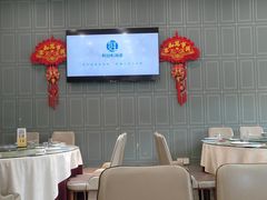 -鲜得莱渔港·小平岛海胆馆(七贤岭店)