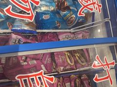 -老版火锅(半坡店)