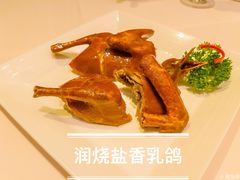 -利苑酒家(宜安广场店)