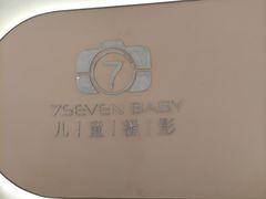 -宇不同照相馆(唐镇店)