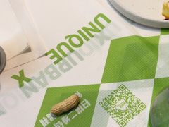 -渔语鱼酸菜鱼新川菜(来福士店)