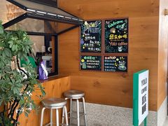 -YOLO COFFEE悠乐咖啡