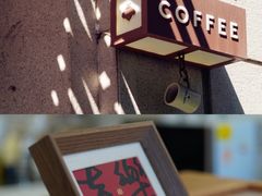 -LilBee Coffee