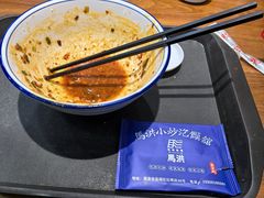 -清真·马洪小炒泡馍馆(钟楼回民街店)