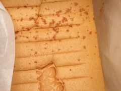 -汤姆大师傅鲜香牛肉饼(深圳保利文化广场店)