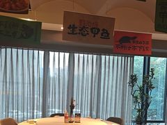 -湘满甲·黄焖甲鱼创始者·湘菜·鲁菜(潘家园店)