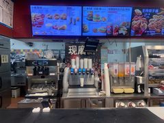 -肯德基(建外SOHO店)