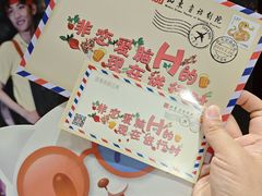 -山东省话剧院