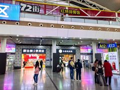 -仁信双皮奶(广州南站店)