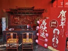 -宝轩渔府·海鲜(水上店)