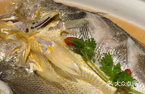 Steamed Large Yellow Croaker with Wine Sauce
