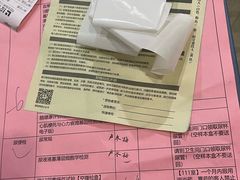 -美年大健康体检中心(牡丹园分院)