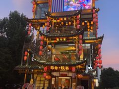 -印象鲵宴·张家界地标美食名片(溪布街店)