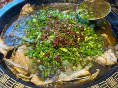 -马村鱼头