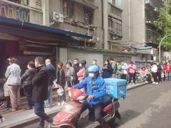 -蓉城西二道无名冒菜(西二道街店)