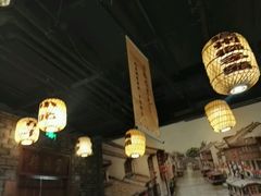 -南京人家(盛京大奥莱店)