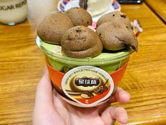 抹茶麻薯星球杯-糖纸甜品(慈溪城西银泰店)