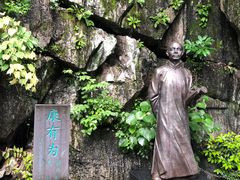 -叠彩山景区