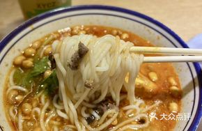 Fresh Beef Shank Noodles