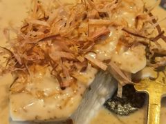 -戏作寿司(观音桥店)