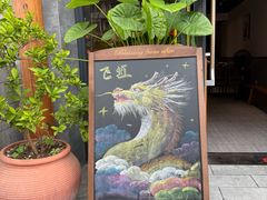 -飞虹鱼馆(春华路店)