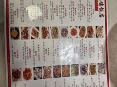 -巫记鸡饭店