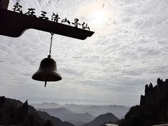 -三清山风景名胜区