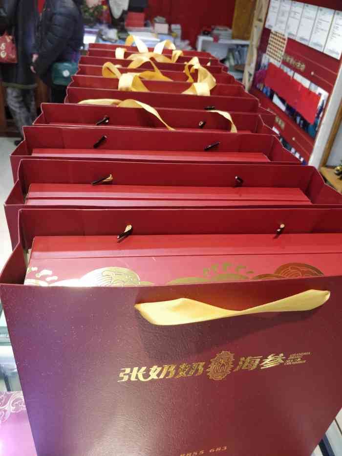 张奶奶海参(长寿路店)-"女儿准备备孕了,我喜出望,听说孕妇吃海参.