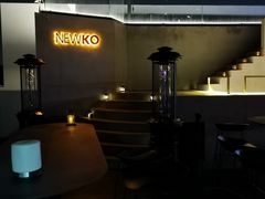 -纽扣NEWKO